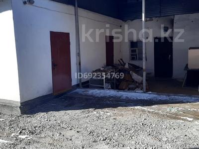 Свободное назначение, склады, сельское хозяйство • 50 м² за 70 000 〒 в Талдыкоргане