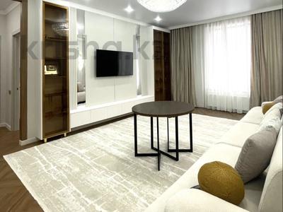 3-бөлмелі пәтер · 85.9 м² · 9/9 қабат