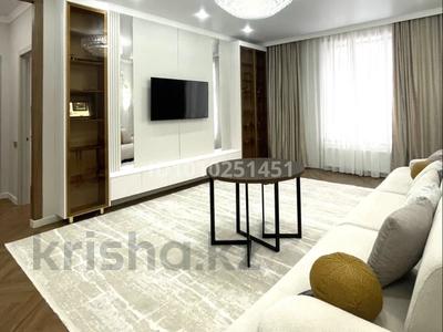 3-бөлмелі пәтер · 85.9 м² · 9/9 қабат, Шамши Калдаяков 60б — Шаймерденова, бағасы: 65 млн ₸ в Астане, Сарайшык р-н