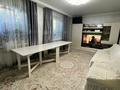 3-бөлмелі пәтер · 60 м² · 1/4 қабат, Нуртазина 12 — Между Абая и Бокина, бағасы: 21.5 млн ₸ в Талгаре