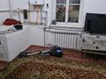 Отдельный дом · 4 комнаты · 70 м² · 6 сот., Желтоксан — Желтоксан -Фурманова за 180 000 ₸ в Шымкенте, Енбекшинский р-н — фото 7