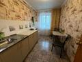 1-комнатная квартира · 41 м² · 1/5 этаж, Назарбаева 203 — Ихсанова за 8 000 ₸ в Уральске — фото 4