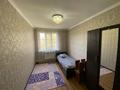 Отдельный дом · 6 комнат · 220 м² · 7 сот., Алма 23 за 43 млн ₸ в Долане — фото 21