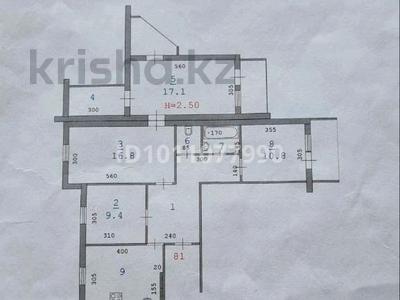 4-комнатная квартира · 86.2 м² · 3/9 этаж, улица Тургенева 76/1 за 28 млн ₸ в Актобе