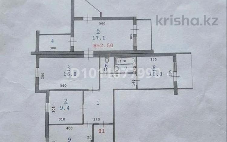 4-комнатная квартира · 86.2 м² · 3/9 этаж, улица Тургенева 76/1 за 28 млн ₸ в Актобе — фото 21