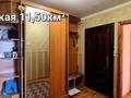 4-комнатная квартира · 86.2 м² · 3/9 этаж, улица Тургенева 76/1 за 28 млн ₸ в Актобе — фото 3