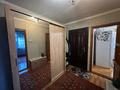 4-комнатная квартира · 86.2 м² · 3/9 этаж, улица Тургенева 76/1 за 26 млн ₸ в Актобе — фото 9