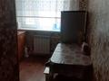 3-бөлмелі пәтер · 48 м² · 1/5 қабат, Пришахтинск, 23й микрорайон, бағасы: 15 млн ₸ в Караганде, Алихана Бокейханова р-н — фото 15