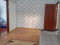 3-бөлмелі пәтер · 48 м² · 1/5 қабат, Пришахтинск, 23й микрорайон, бағасы: 15 млн ₸ в Караганде, Алихана Бокейханова р-н — фото 8