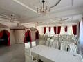 Развлечения · 200 м² за 700 000 ₸ в Алматы, Алмалинский р-н — фото 2