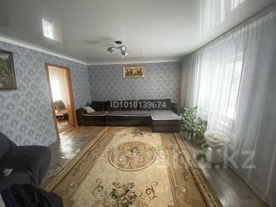 Отдельный дом · 3 комнаты · 100 м² · 6.5 сот., С/о Восточник-1 6/5 за 14.5 млн ₸ в Усть-Каменогорске, Ульбинский