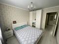3-комнатная квартира · 87 м² · 9/9 этаж, Микрорайон Аэропорт 2, Аэропорт за 43 млн ₸ в Костанае — фото 8