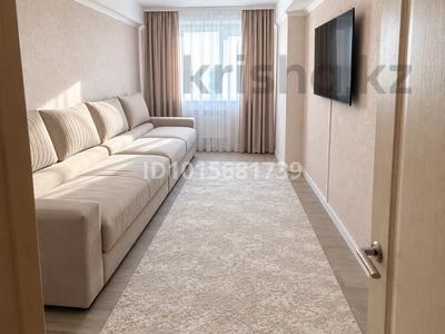 3-комнатная квартира · 70 м² · 8/9 этаж, 9-й микрорайон 6 за 250 000 ₸ в Талдыкоргане