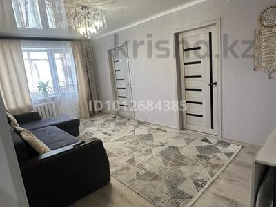 4-бөлмелі пәтер · 61 м² · 4/5 қабат, Майкудук, 17й микрорайон 50, бағасы: 18.5 млн ₸ в Караганде, Алихана Бокейханова р-н