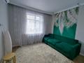3-бөлмелі пәтер · 85 м² · 10/12 қабат, Ходжанова 57/5, бағасы: 82 млн ₸ в Алматы, Бостандыкский р-н — фото 6