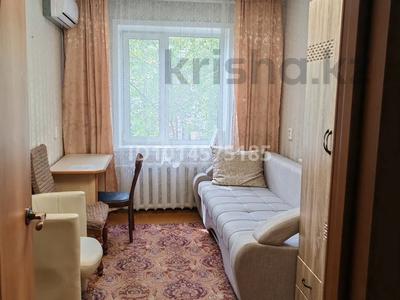 2-комнатная квартира · 43.4 м² · 2/5 этаж, Катаева — Катаева - Шевченко за 20 млн ₸ в Павлодаре