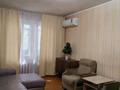 2-комнатная квартира · 43.4 м² · 2/5 этаж, Катаева — Катаева - Шевченко за 20 млн ₸ в Павлодаре — фото 4