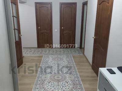 3-комнатная квартира · 82.4 м² · 4/9 этаж, Микрорайон Аэропорт 1, Мкрн Аэропорт 8 за 41 млн ₸ в Костанае