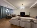 5-комнатная квартира · 250 м² · 5/10 этаж, Рубинштейна 21А — Омаровой за 2.5 млн ₸ в Алматы, Медеуский р-н — фото 7