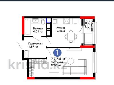 1-комнатная квартира, 37.34 м², 11 этаж, Толе Би и Е71 — за Барыс Арена сразу за 16.5 млн 〒 в Астане, Нура р-н