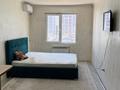 2-комнатная квартира · 47 м² · 3 этаж, мкр Аккент, Мкр. Аккент 90 за 300 000 〒 в Алматы, Алатауский р-н — фото 2