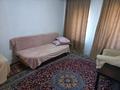 Дом · 3 комнаты · 30 м², Казахстанская 15 — ДОМИКИ С ОТОПЛЕНИЕМ. возле отеля Марсель. за 15 000 ₸ в Бурабае — фото 13