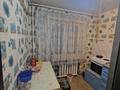 2-комнатная квартира · 45.3 м² · 1/4 этаж, Чехова 9 за 16.7 млн ₸ в Усть-Каменогорске — фото 5