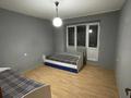 3-комнатная квартира · 90 м² · 1/5 этаж, Калдаякова — Жамбыла за 83 млн ₸ в Алматы, Медеуский р-н
