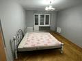 3-комнатная квартира · 90 м² · 1/5 этаж, Калдаякова — Жамбыла за 83 млн ₸ в Алматы, Медеуский р-н — фото 2