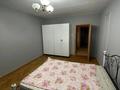 3-комнатная квартира · 90 м² · 1/5 этаж, Калдаякова — Жамбыла за 83 млн ₸ в Алматы, Медеуский р-н — фото 3