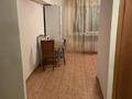 3-комнатная квартира · 90 м² · 1/5 этаж, Калдаякова — Жамбыла за 83 млн ₸ в Алматы, Медеуский р-н — фото 5