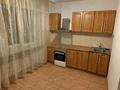 3-комнатная квартира · 90 м² · 1/5 этаж, Калдаякова — Жамбыла за 83 млн ₸ в Алматы, Медеуский р-н — фото 6