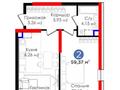 2-бөлмелі пәтер · 60 м² · 13/15 қабат, Нурсултана Назарбаева 55, бағасы: 50 млн ₸ в Шымкенте, Каратауский р-н — фото 13