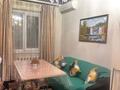 1-бөлмелі пәтер · 45 м² · 2/9 қабат, Толе би 188, бағасы: 3 000 ₸ в Алматы, Алмалинский р-н — фото 5
