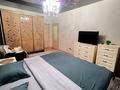 1-бөлмелі пәтер · 45 м² · 2/9 қабат, Толе би 188, бағасы: 3 000 ₸ в Алматы, Алмалинский р-н — фото 6
