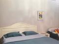 1-бөлмелі пәтер · 45 м² · 2/9 қабат, Толе би 188, бағасы: 3 000 ₸ в Алматы, Алмалинский р-н — фото 8