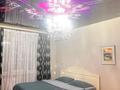 1-бөлмелі пәтер · 45 м² · 2/9 қабат, Толе би 188, бағасы: 3 000 ₸ в Алматы, Алмалинский р-н — фото 10
