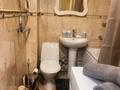 1-бөлмелі пәтер · 45 м² · 2/9 қабат, Толе би 188, бағасы: 3 000 ₸ в Алматы, Алмалинский р-н — фото 11