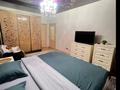 1-бөлмелі пәтер · 45 м² · 2/9 қабат, Толе би 188, бағасы: 3 000 ₸ в Алматы, Алмалинский р-н — фото 9