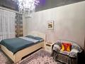 1-бөлмелі пәтер · 45 м² · 2/9 қабат, Толе би 188, бағасы: 3 000 ₸ в Алматы, Алмалинский р-н — фото 10