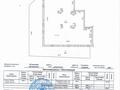 5-бөлмелі пәтер · 286.5 м² · 1/3 қабат, Ондасынова, бағасы: 360 млн ₸ в Алматы, Медеуский р-н — фото 24