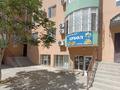 2-комнатная квартира · 44 м² · 1/5 этаж, 3-й мкр 24 за 15.5 млн ₸ в Актау