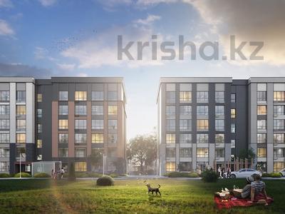 Планировки ЖК в Алматинской обл.: 3-комнатная квартира · 75.98 м², пос. Гульдала за ~ 28.4 млн 〒 3-комнатная квартира · 75.98 м², пос. Гульдала за ~ 28.4 млн 〒