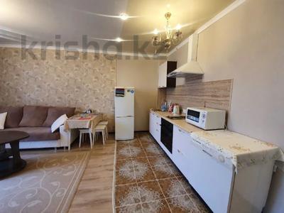 Пәтерлер в Карагандинской обл.: 2-бөлмелі пәтер · 50 м² · 8/16 қабат, мкр Юго-Восток, Республики 42, бағасы: 230 000 〒 2-бөлмелі пәтер · 50 м² · 8/16 қабат, мкр Юго-Восток, Республики 42, бағасы: 230 000 〒 в Караганде, Казыбек би р-н