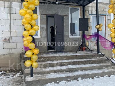 Отдельный дом · 7 комнат · 250 м² · 10 сот., Каркара 100 — 53 школа за 37 млн 〒 в 