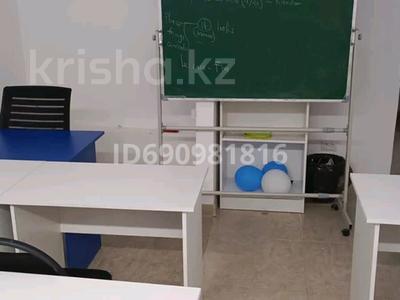 Офисы, магазины и бутики · 90 м² за 31.8 млн 〒 в Конаеве (Капчагай)