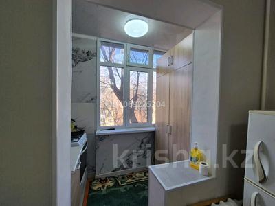 4-бөлмелі пәтер · 77.4 м² · 4/5 қабат, мкр Жансая 29, бағасы: 26 млн ₸ в Таразе
