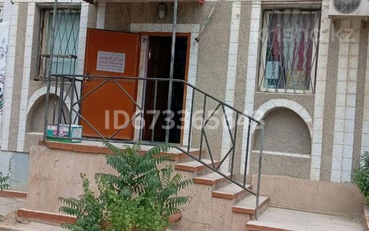 Свободное назначение, магазины и бутики, салоны красоты, медцентры и аптеки · 64.5 м² за 26.5 млн ₸ в Актау, 6-й мкр — фото 2