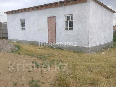 Отдельный дом · 2 комнаты · 44 м² · 10 сот., Торайгырова 146 — Магазин ильяс за 7 млн 〒 в Таразе