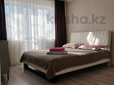 1-комнатная квартира · 32 м² · 2/5 этаж, Мустафина 5/1 — Аэлита за 2 000 ₸ в Караганде, Казыбек би р-н